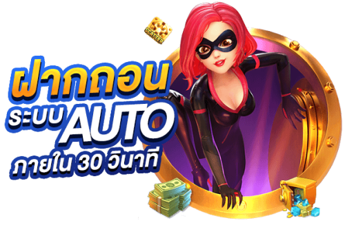 dude789 เว็บพนันที่ให้มากกว่าการเดิมพัน สร้างประสบการณ์เหนือระดับ